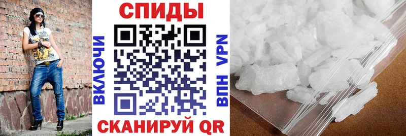 площадка официальный сайт  Гороховец  АМФ Premium  где продают  