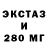 Кетамин VHQ Max Voitsekhovsky