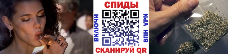 Бутират GHB Гороховец