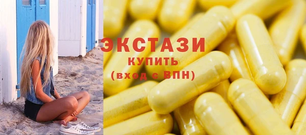 СК Баксан