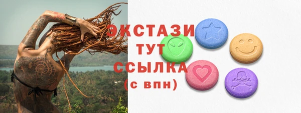 СК Баксан