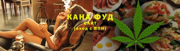 СК Баксан