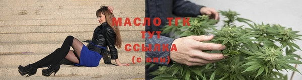 СК Баксан