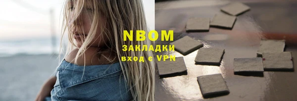 СК Баксан