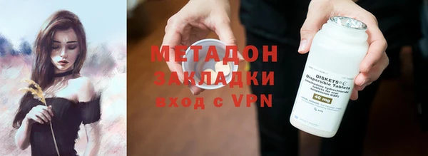 СК Баксан
