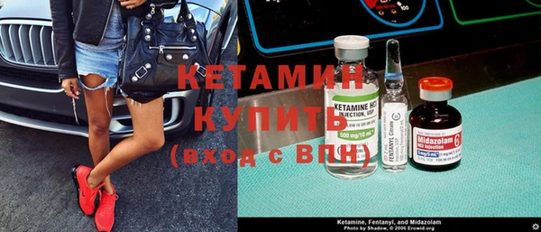 соль курить ск Беломорск