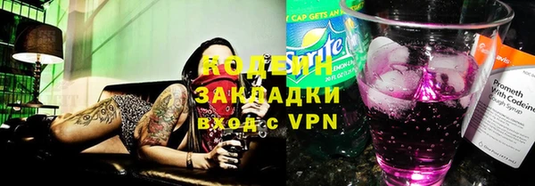СК Баксан