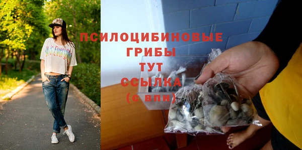 СК Баксан