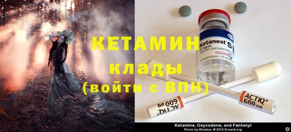 индика Балахна
