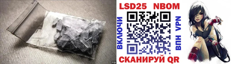 LSD-25 экстази ecstasy  shop клад  Гороховец  продажа наркотиков 