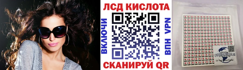 Наркотические марки 1,8мг  Гороховец 